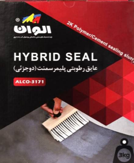 عازل رطوبة بلیمر سمنت ( مکونان)